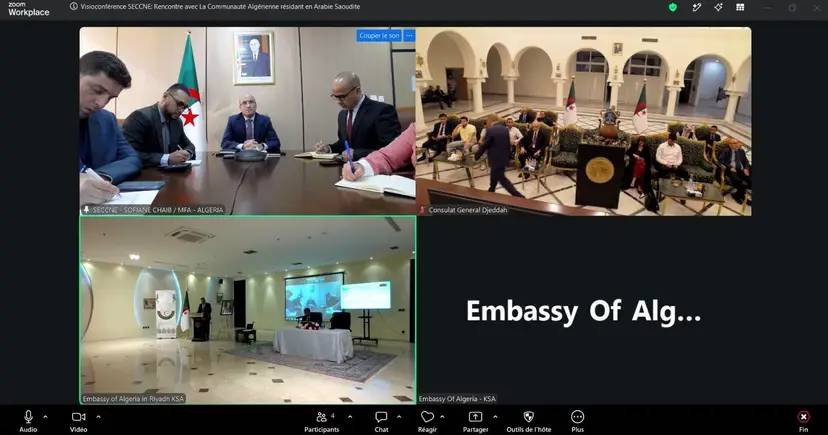 Chaib, alături de Ministrul Economiei Cunoștințelor și Startup-urilor, prezidează o întâlnire de videoconferință cu membrii comunității algeriene din Arabia Saudită.